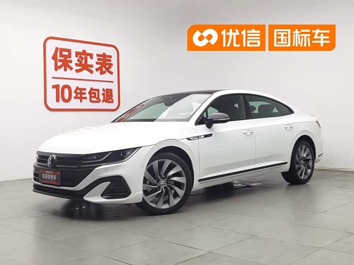 FAW-Volkswagen CC 2023 380TSI eye-catching version