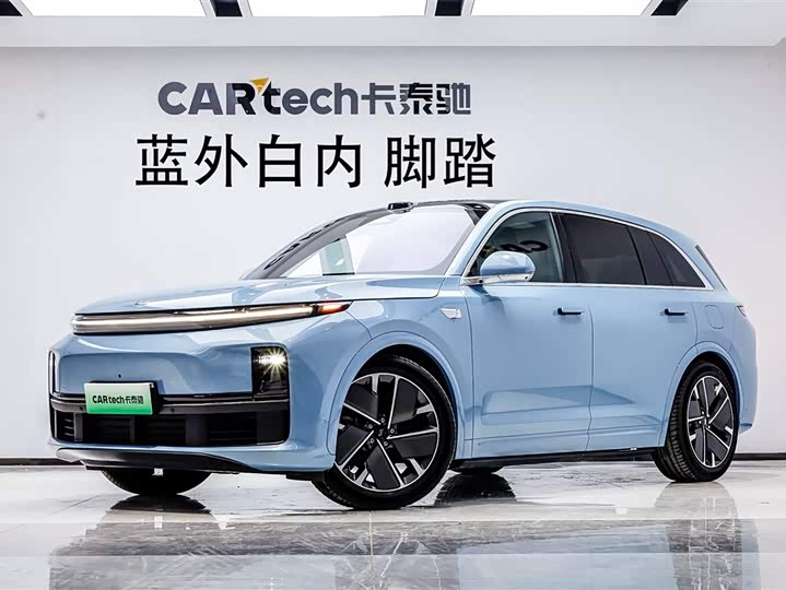 2025 Ideal L7 2025 Ultra smart refresh version