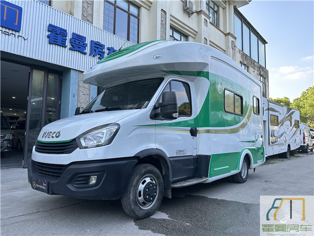 2019 Qixing Iveco expands C-type RV