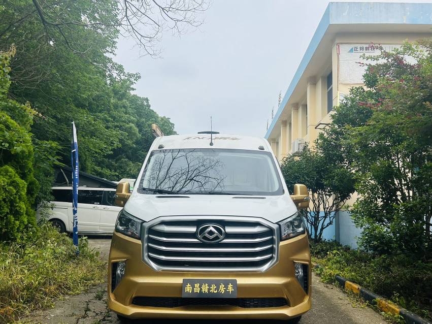 2020 Maxus v90B RV