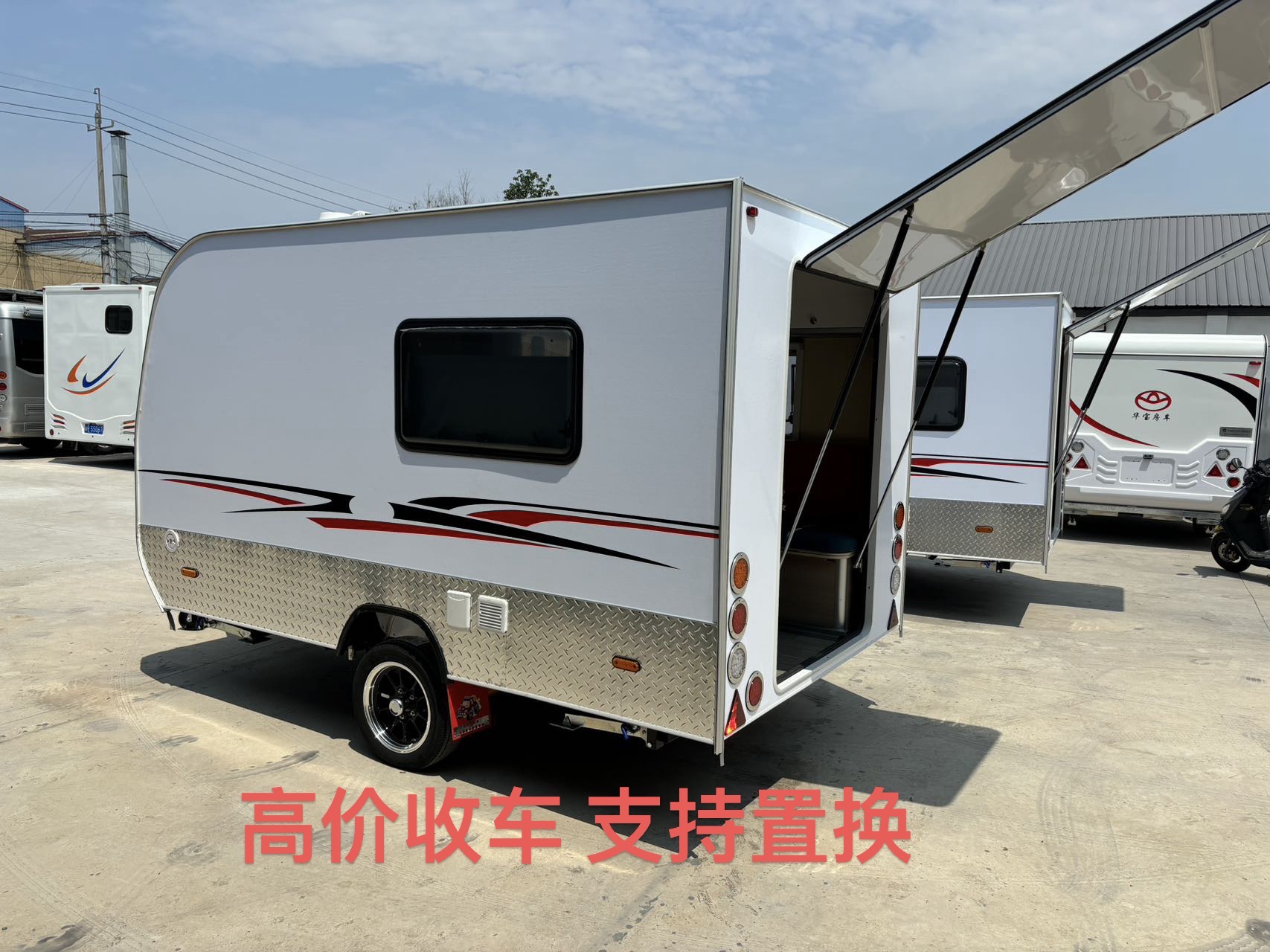 Shangle cross-country movers trailer trailer