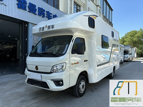 2023 Foton M2 Gaosai M2