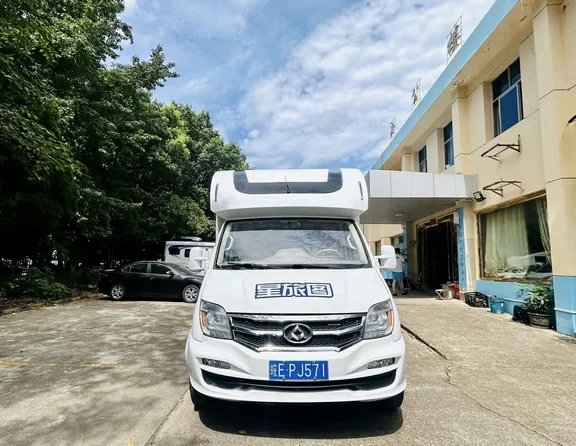 2016 Model C Maxus RV