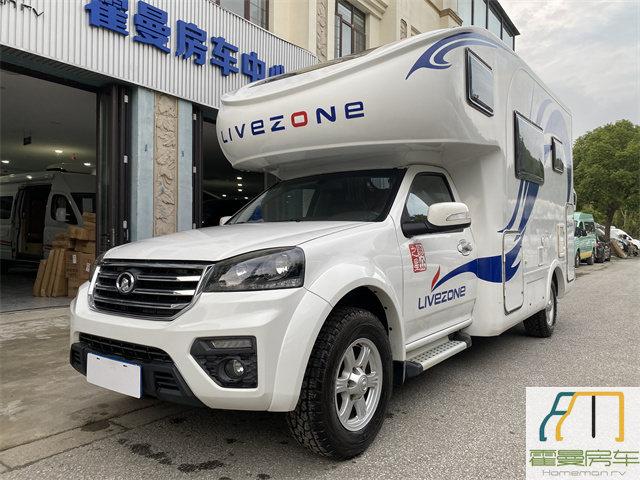 18 Great Wall Lanzhong C7A C-type RVs