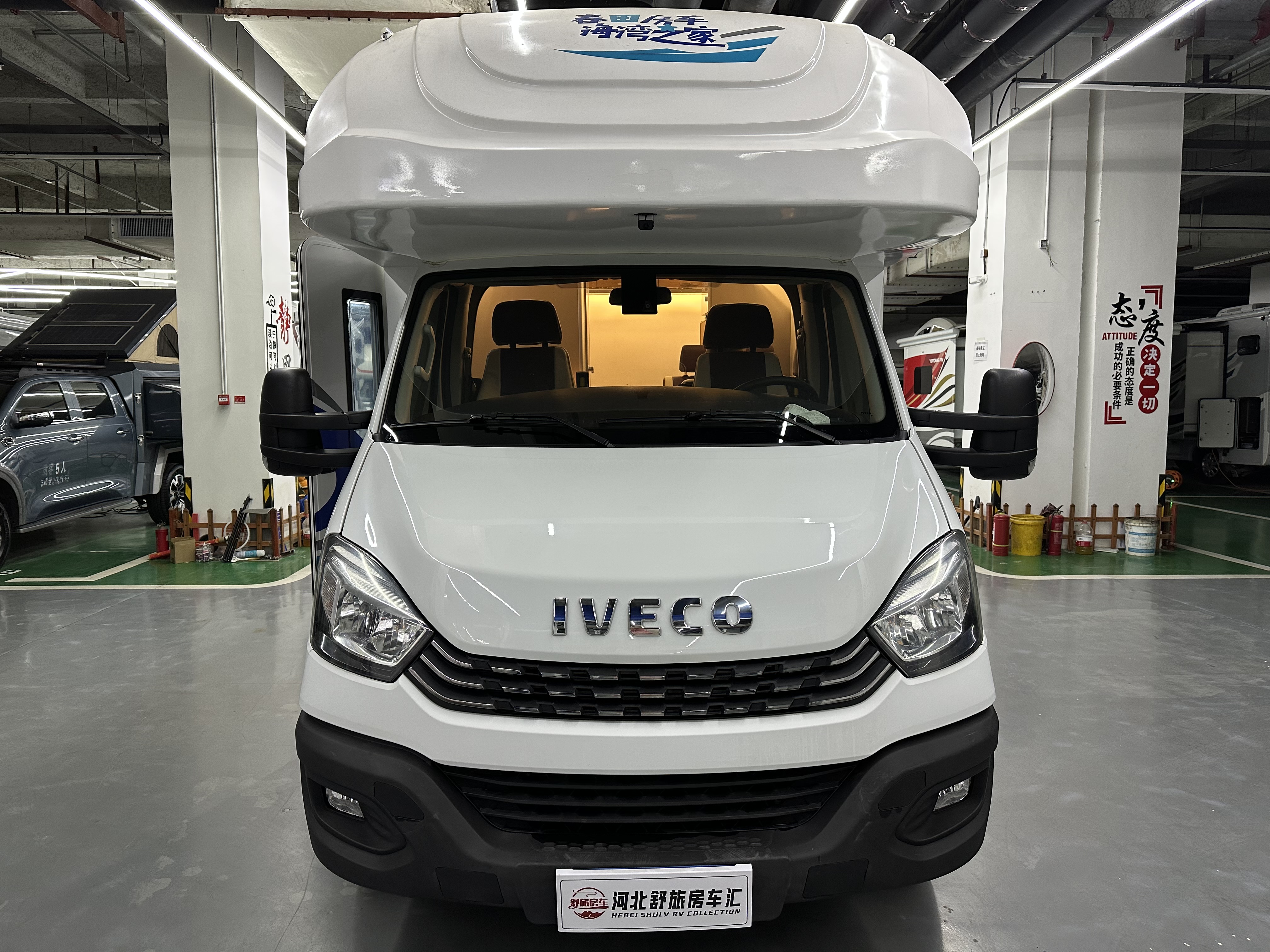 24-year-old Springfield Iveco C-type RV without extensions