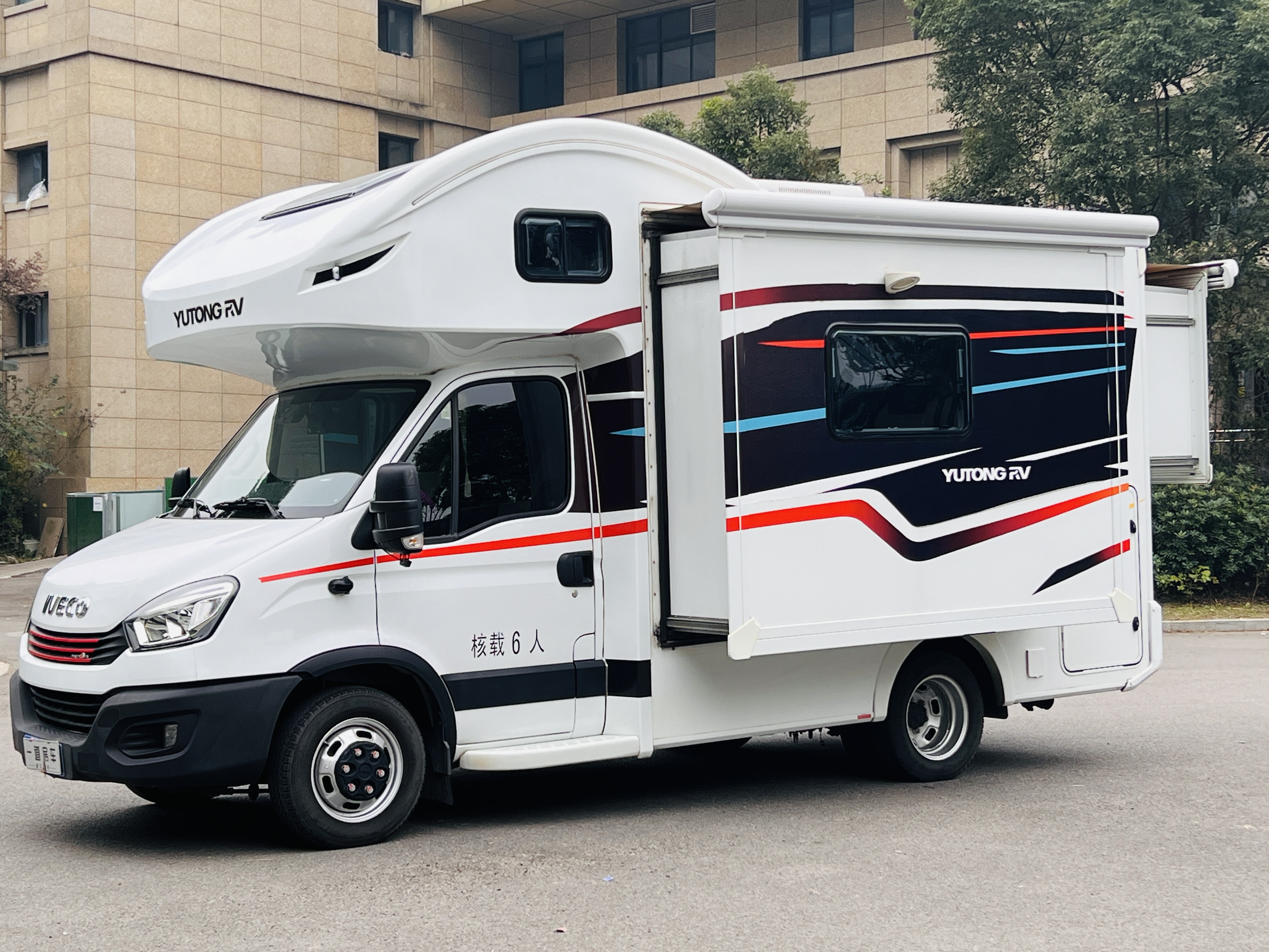 2020 Yutong dual expansion RV