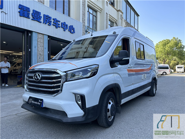 2020 Maxus V90B RV