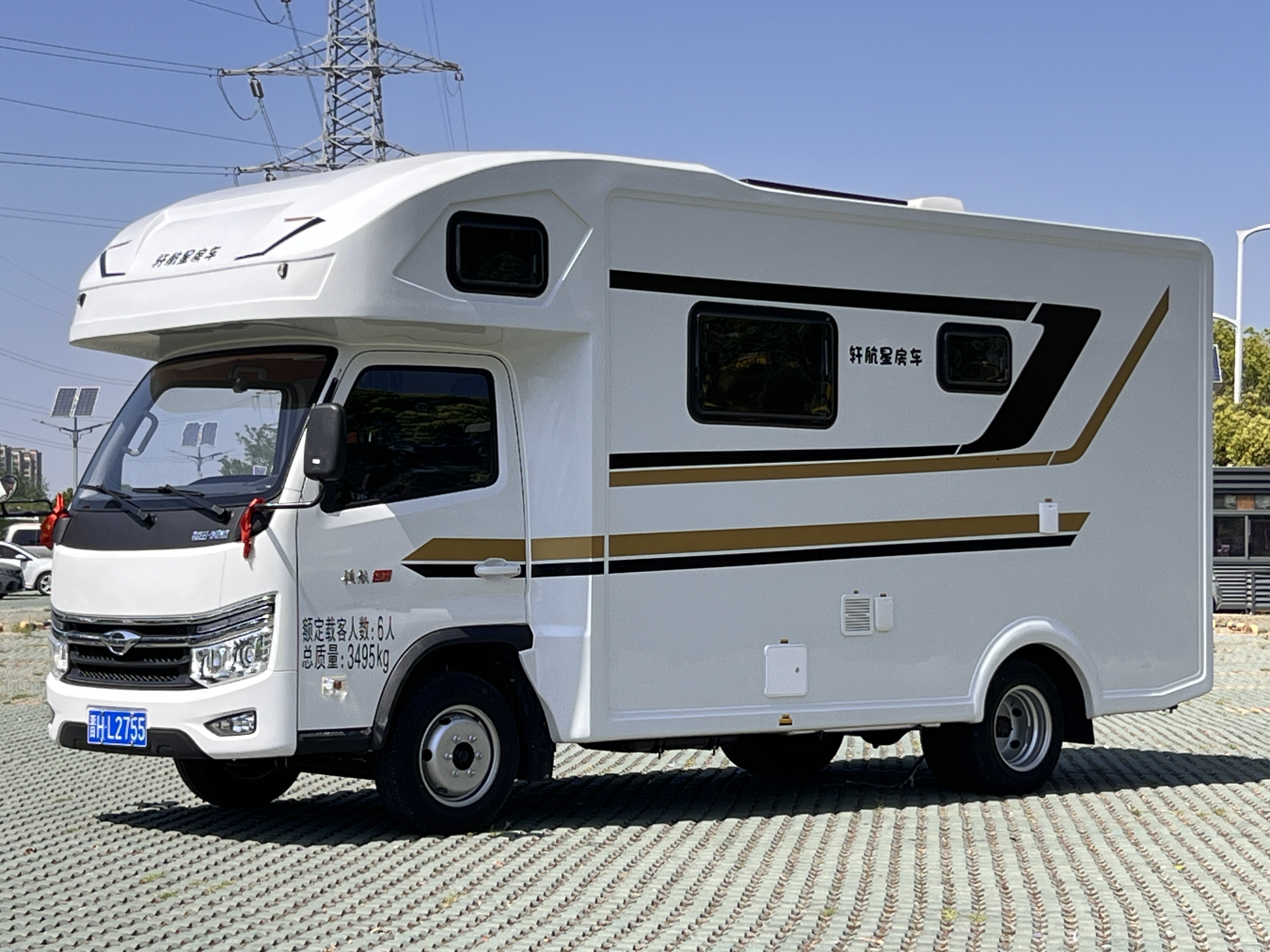 2025 small light truck RV