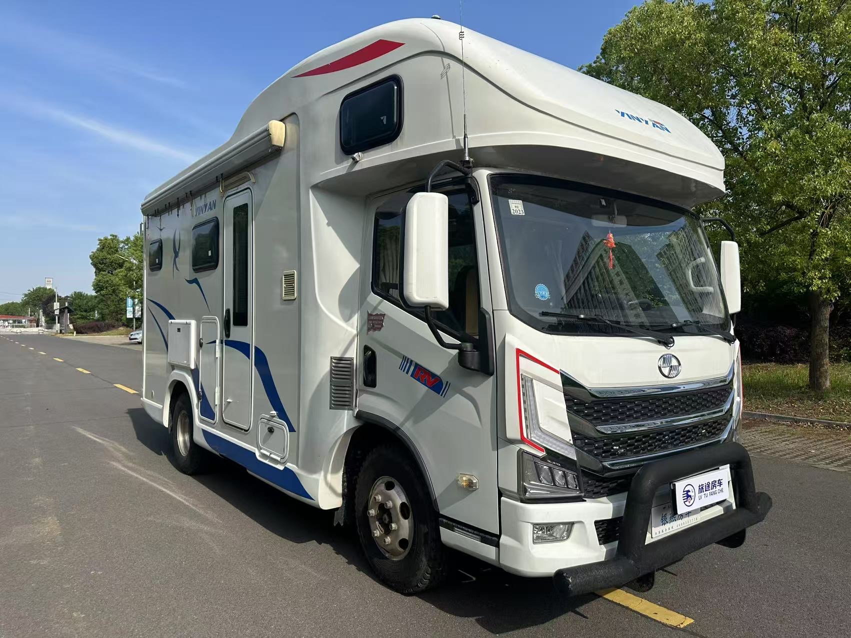 21-year-old Yinyan H500 light truck RV