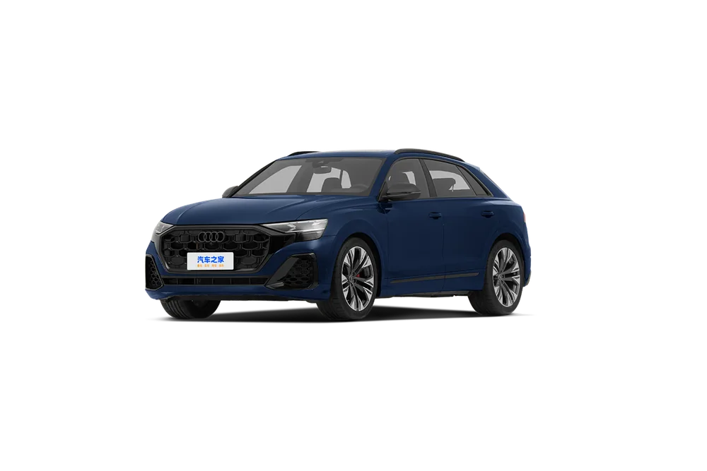 Audi Q8 360°