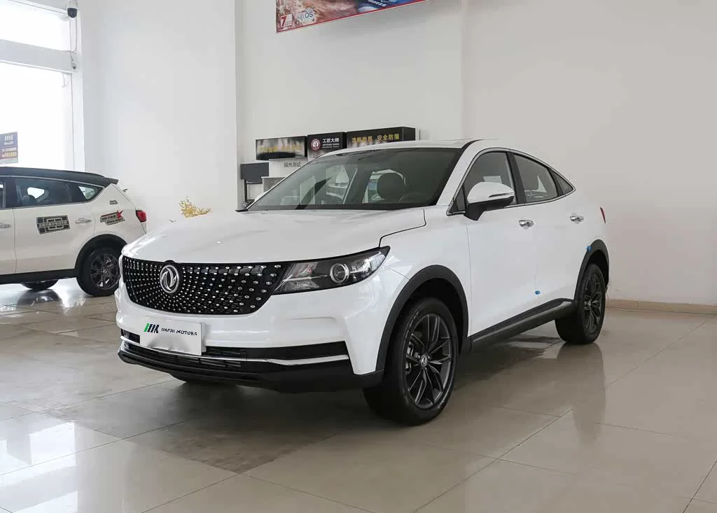 Dongfeng Fenguang ix5