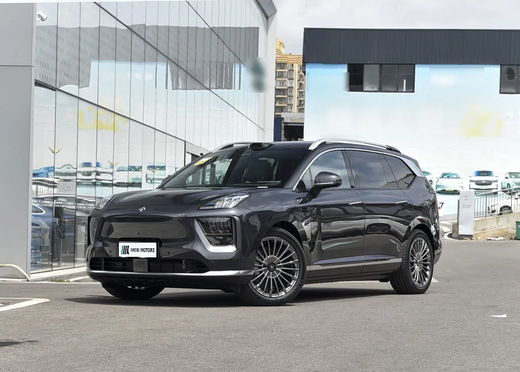 GAC Hyper HL