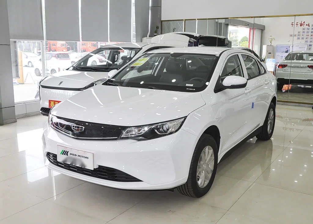 Geely Emgrand New Energy