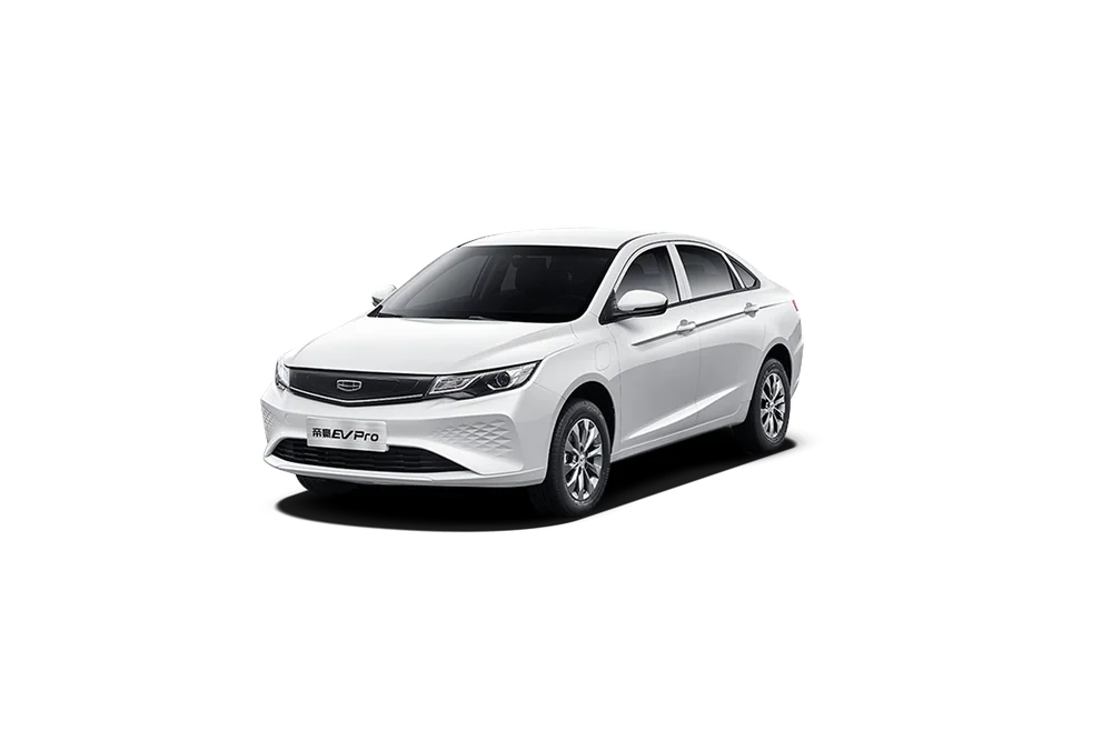 Geely Emgrand New Energy 360°