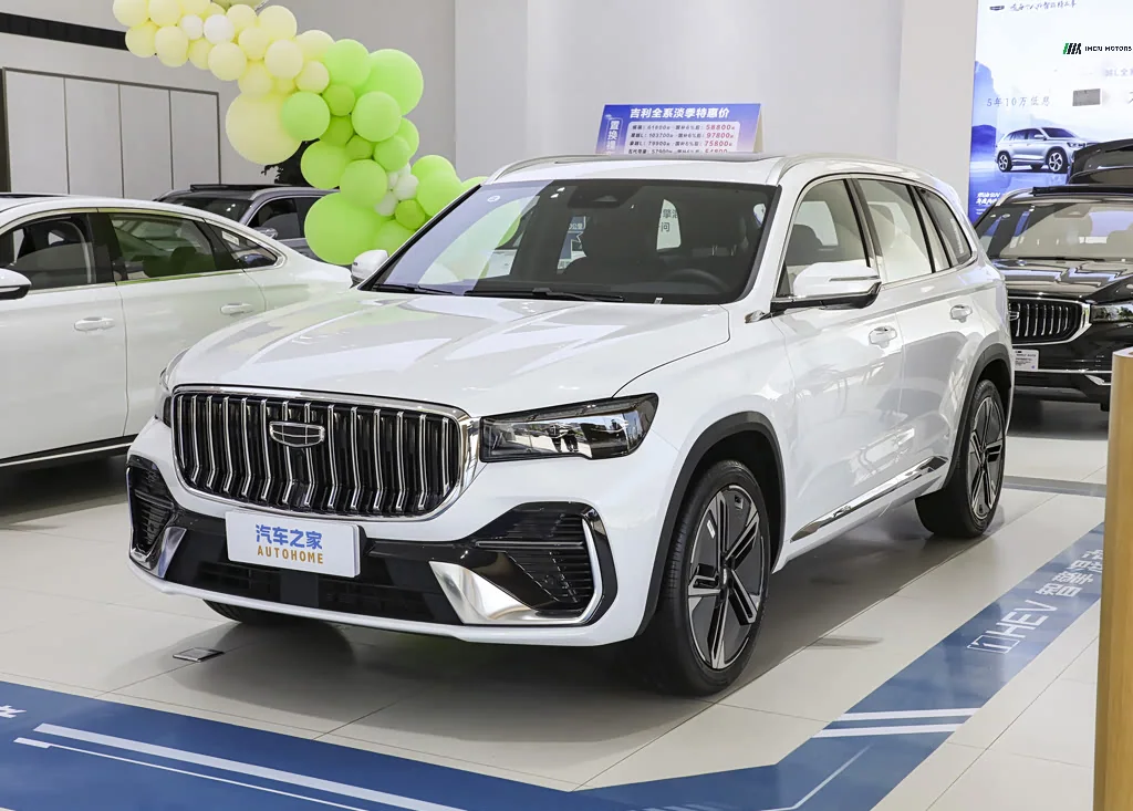 Geely Xingyue