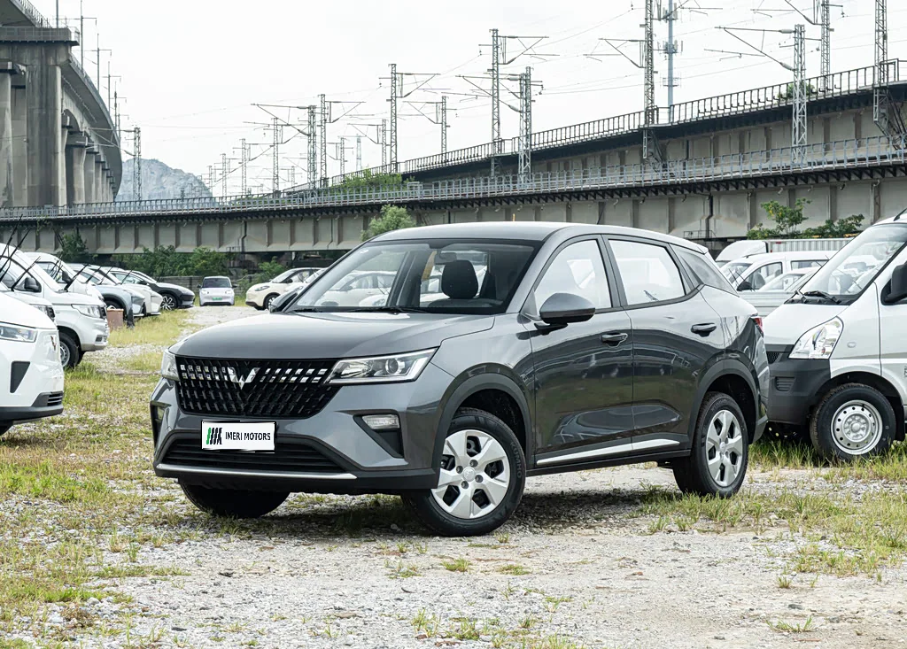Wuling Xingchi