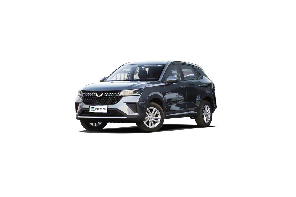Wuling Xingchi 360°