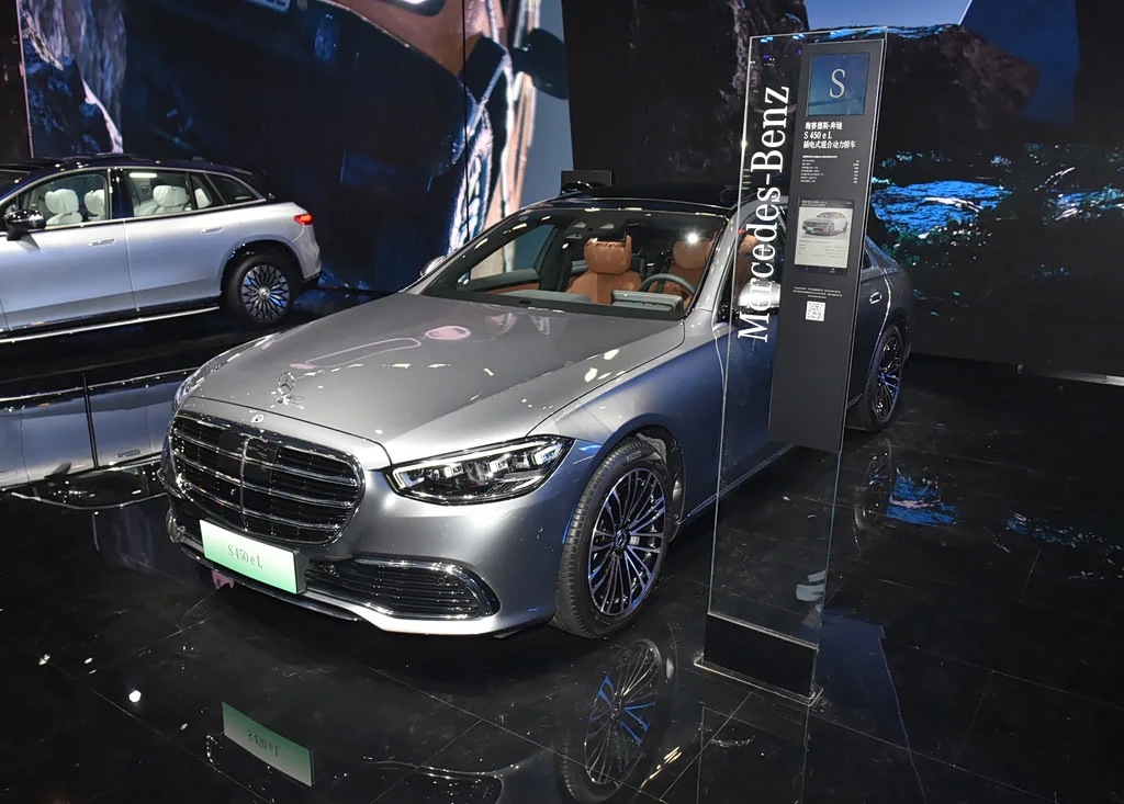 Mercedes-Benz S-Class Plug-in Hybrid
