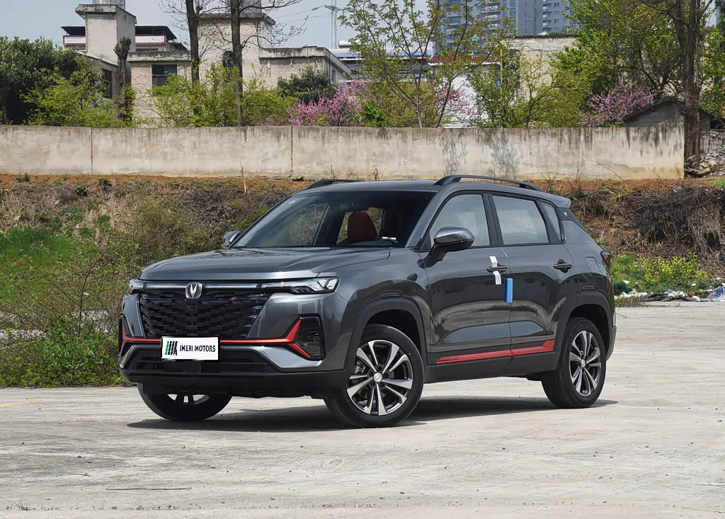 Changan CS35 PLUS
