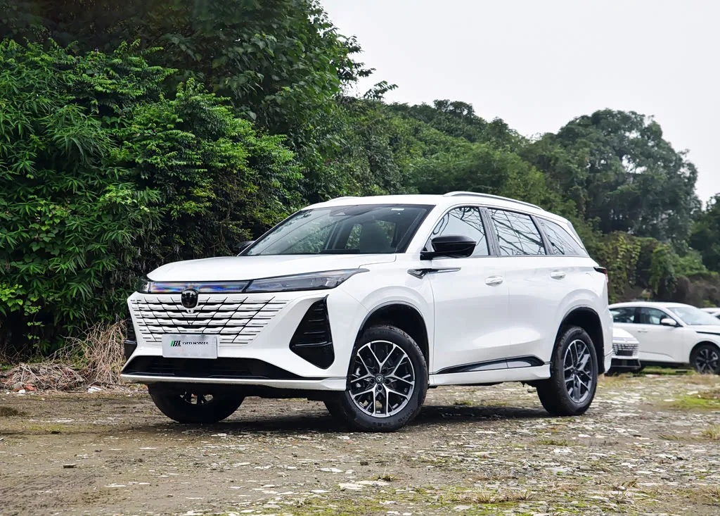 Changan CS75 PLUS