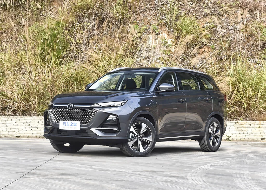 Changan X7 PLUS