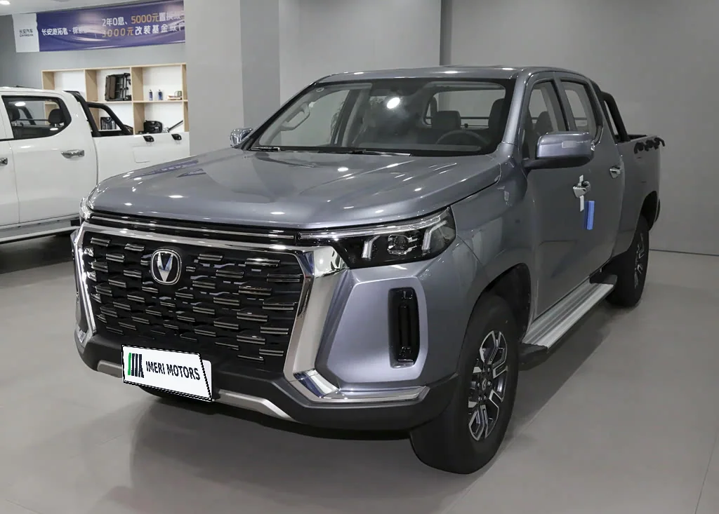 Changan Lantuozhe