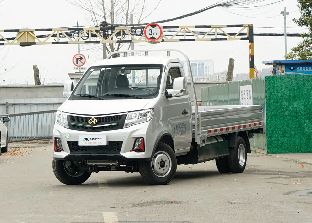 Changan Kuayuewang X3