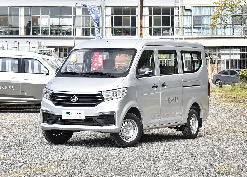 Changan Kuayue Xing V3