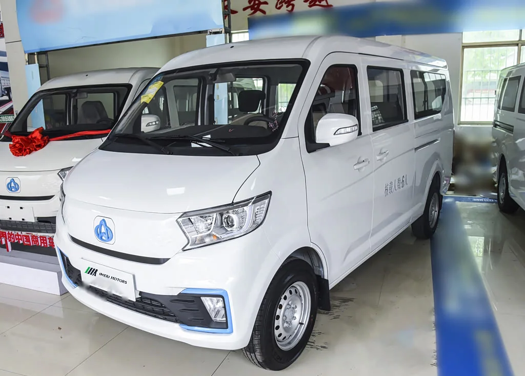 Changan Kuayue Xing V5 EV
