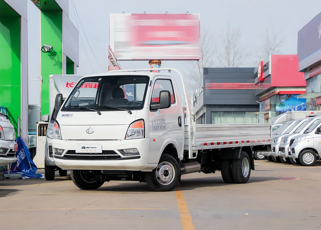 Changan Kuayuezhe D5 New Energy