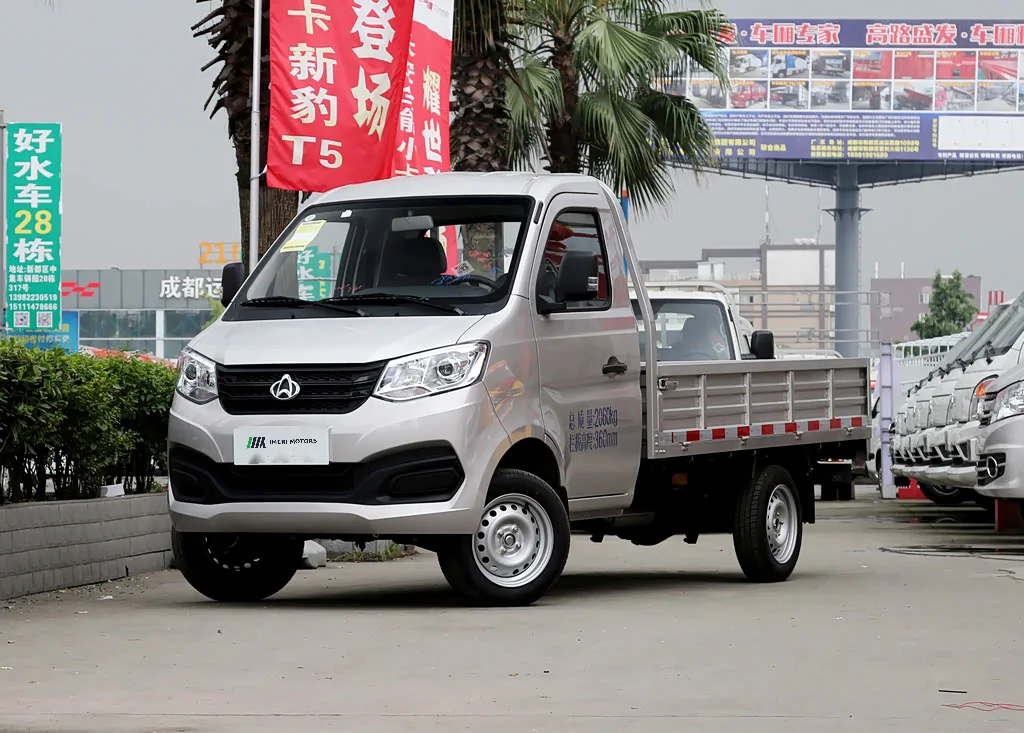 Changan New Leopard T1