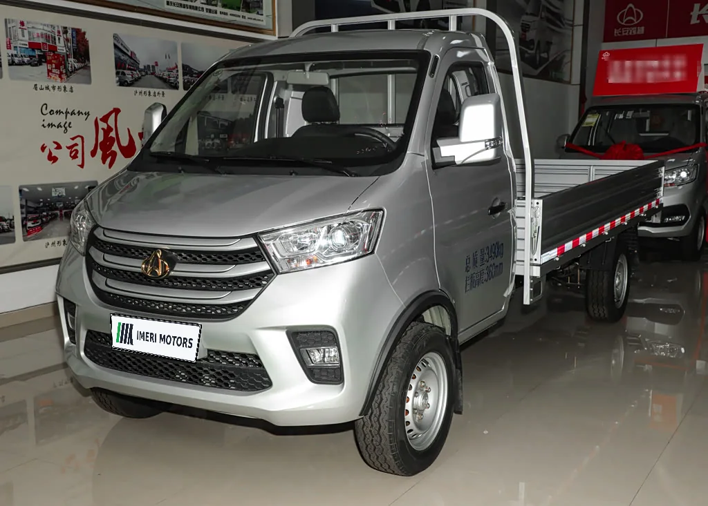 Changan New Leopard T5